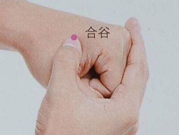 常按身體這6大“長壽穴”可延年益壽,今天你按了嗎?