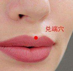 鼻炎反復發(fā)作,中醫(yī)教你如何按摩兌端穴治療鼻炎?