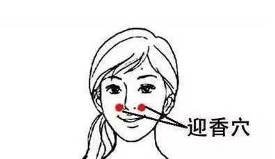 秋季養(yǎng)生！